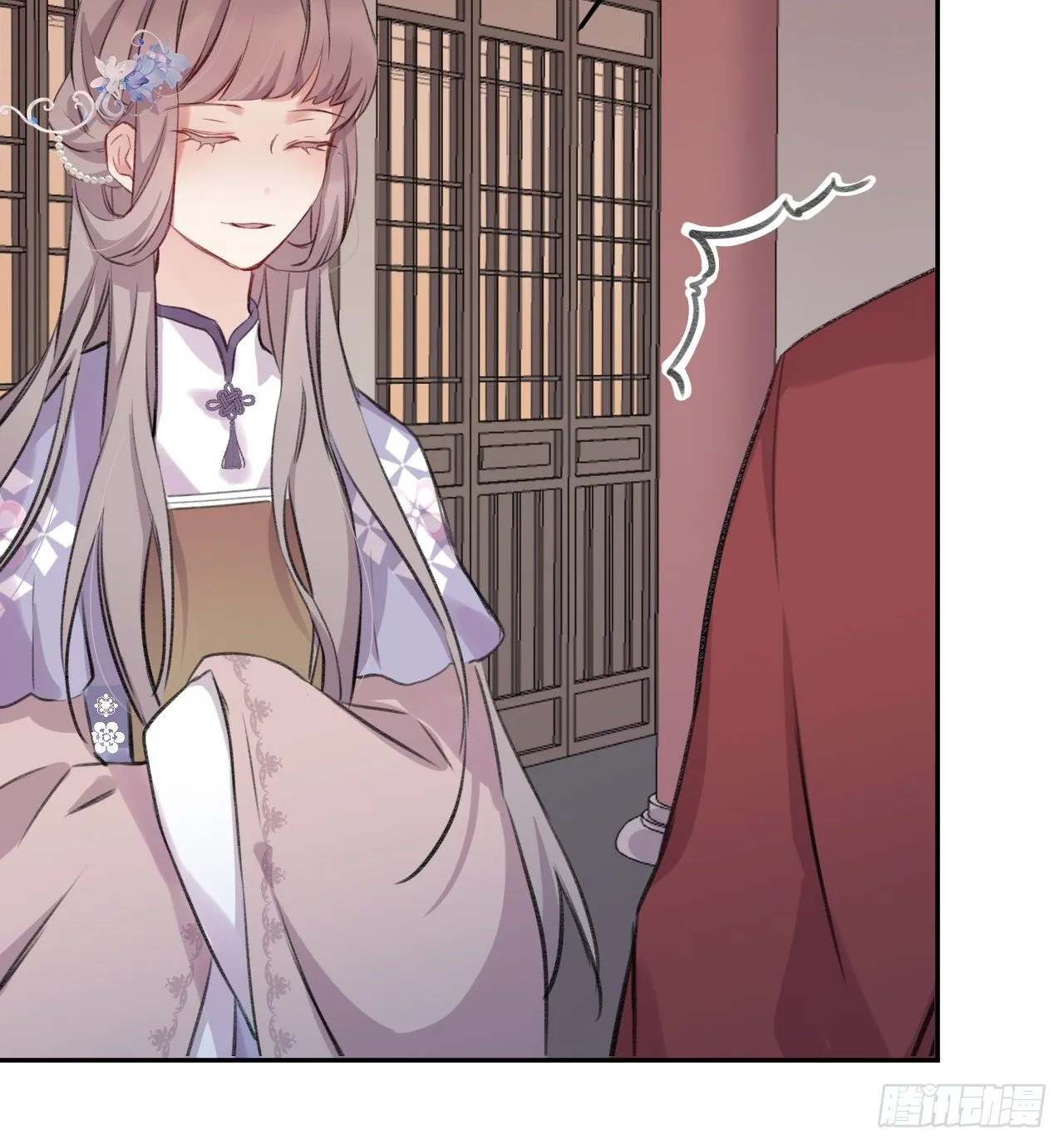 追随 第82页