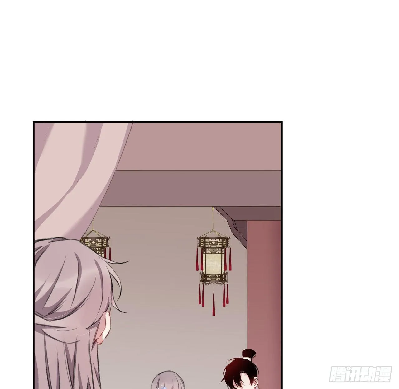 给他唯一 第2页