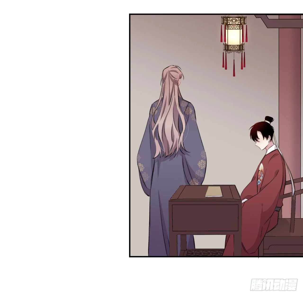 给他唯一 第26页