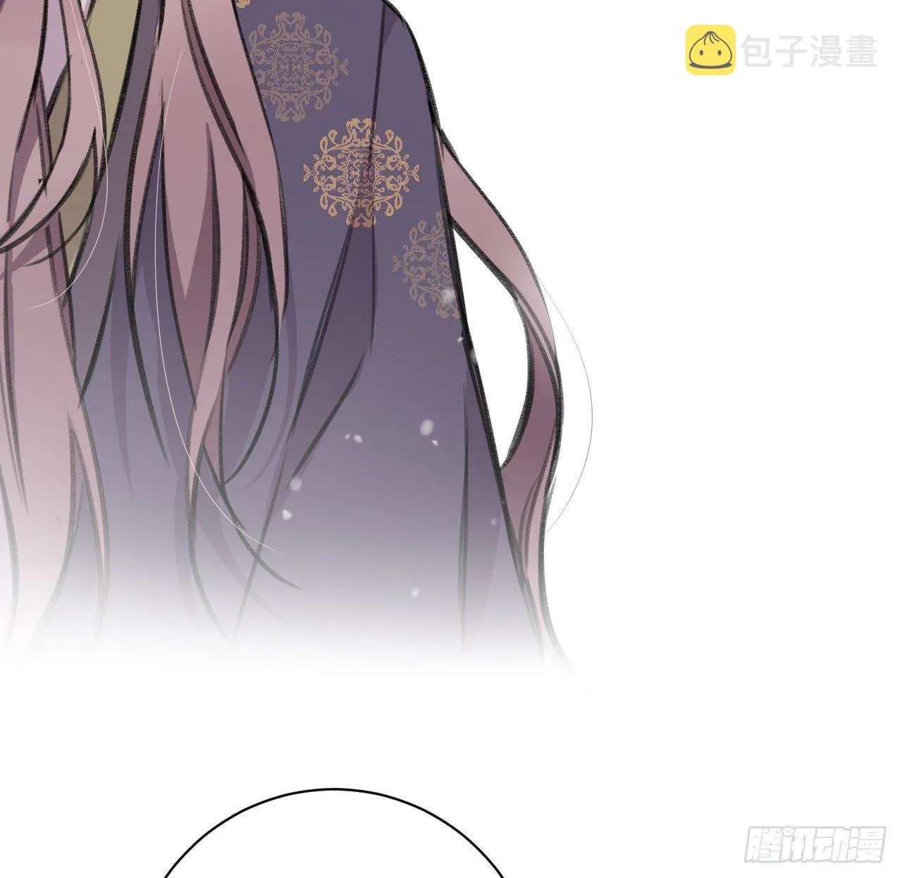 给他唯一 第70页
