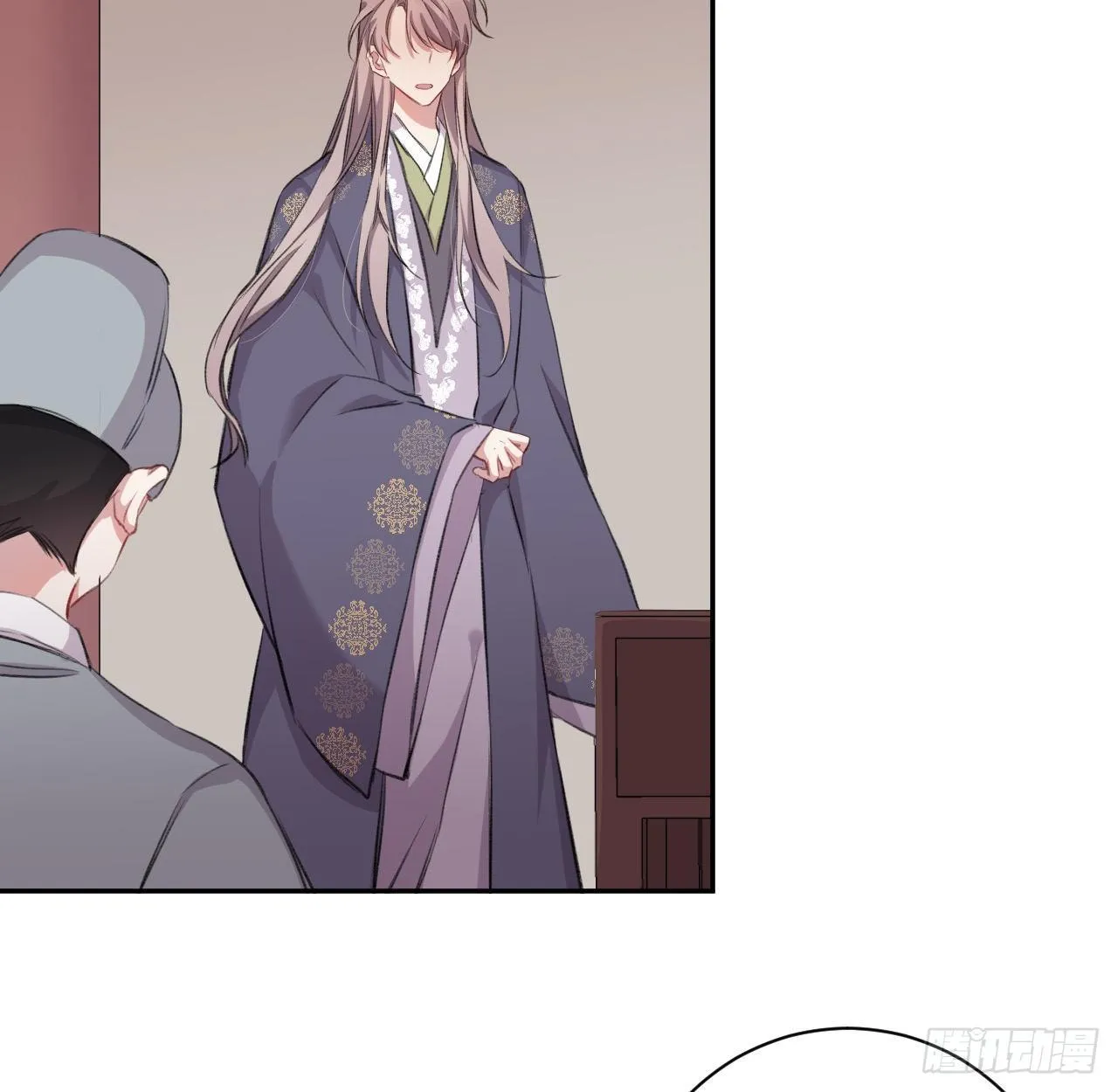 朕的字也好 第27页