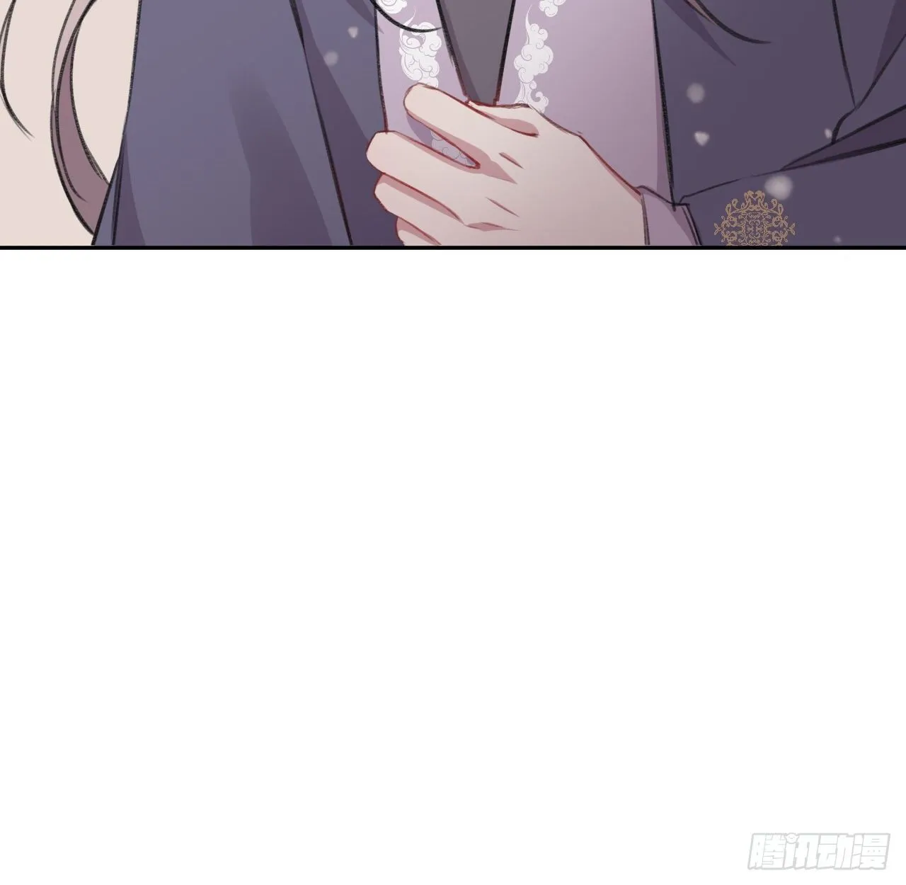朕的字也好 第30页