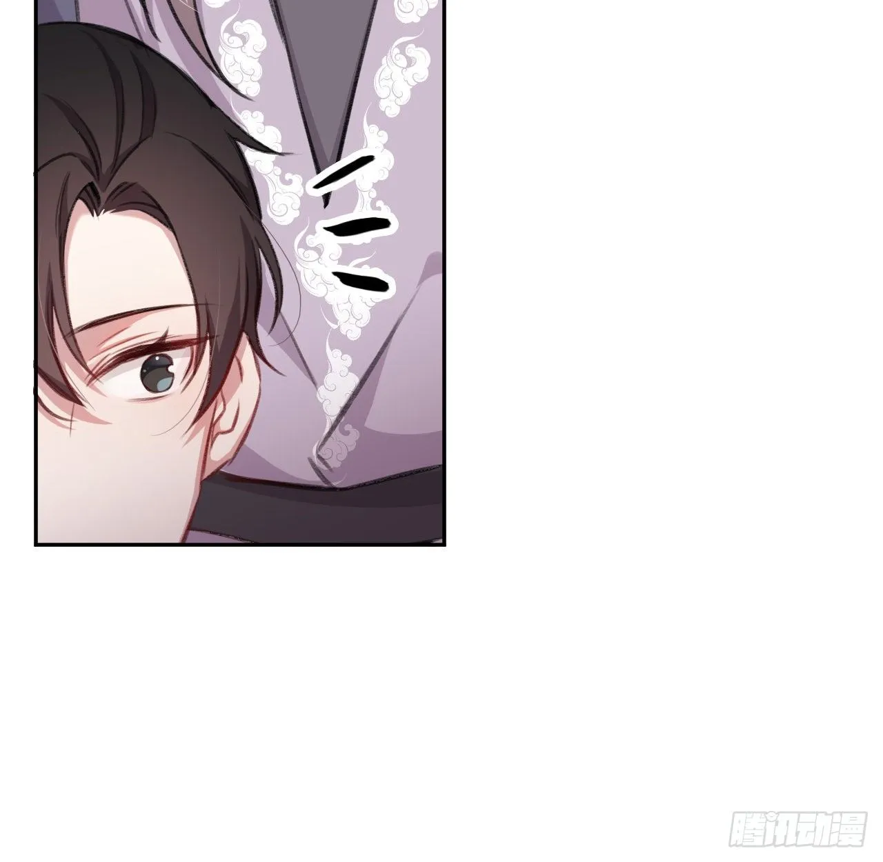 朕的字也好 第42页
