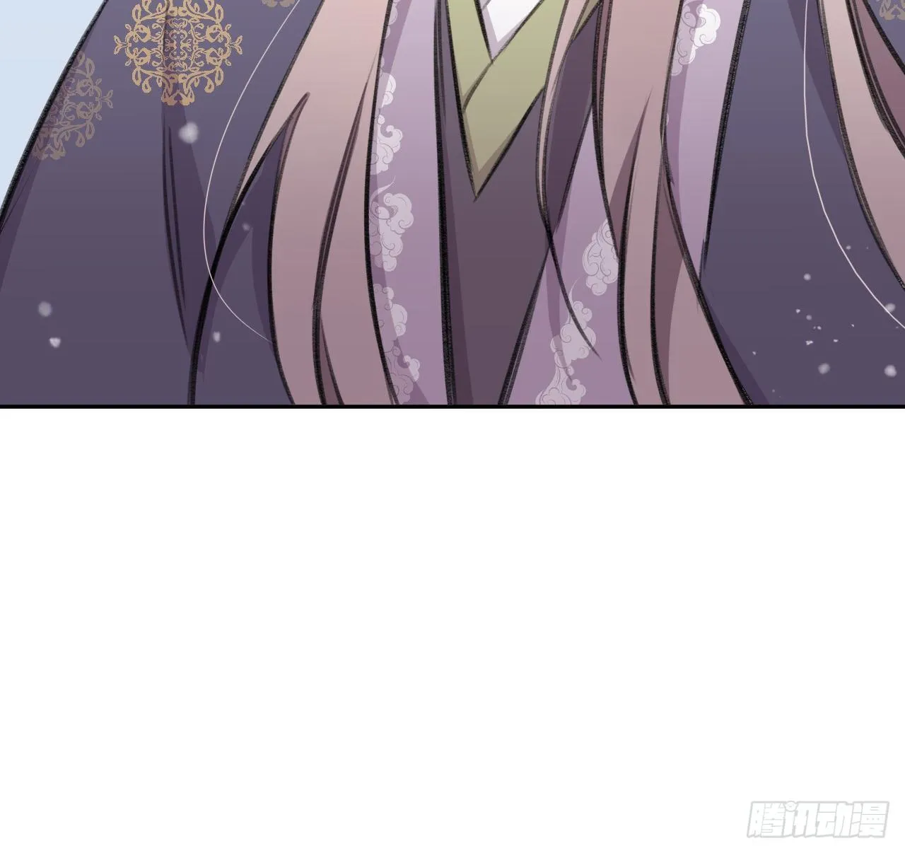 朕的字也好 第60页