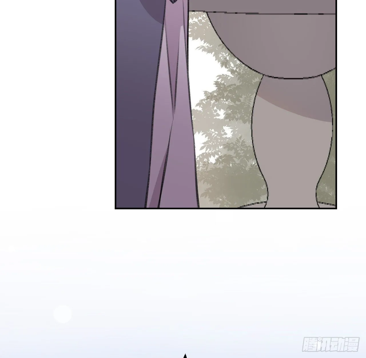 朕的字也好 第67页
