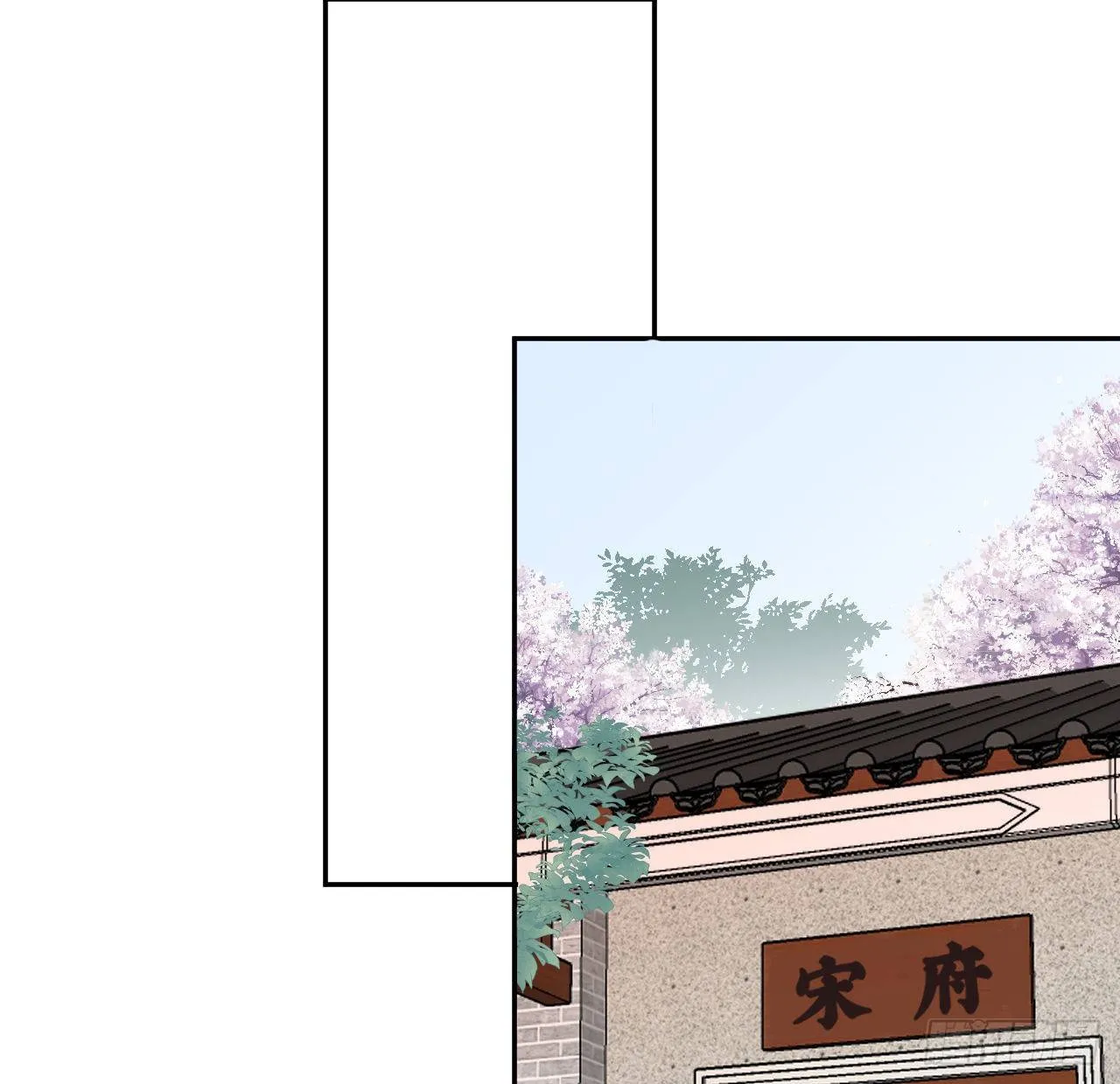 释然 第20页