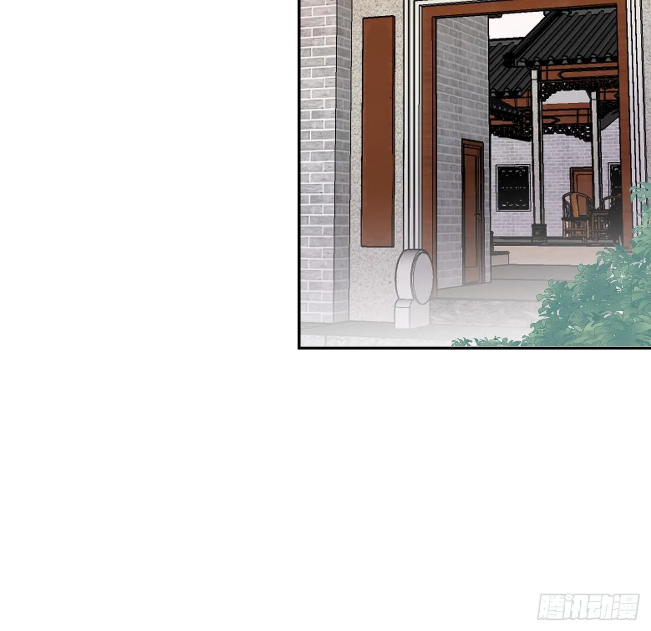 释然 第21页