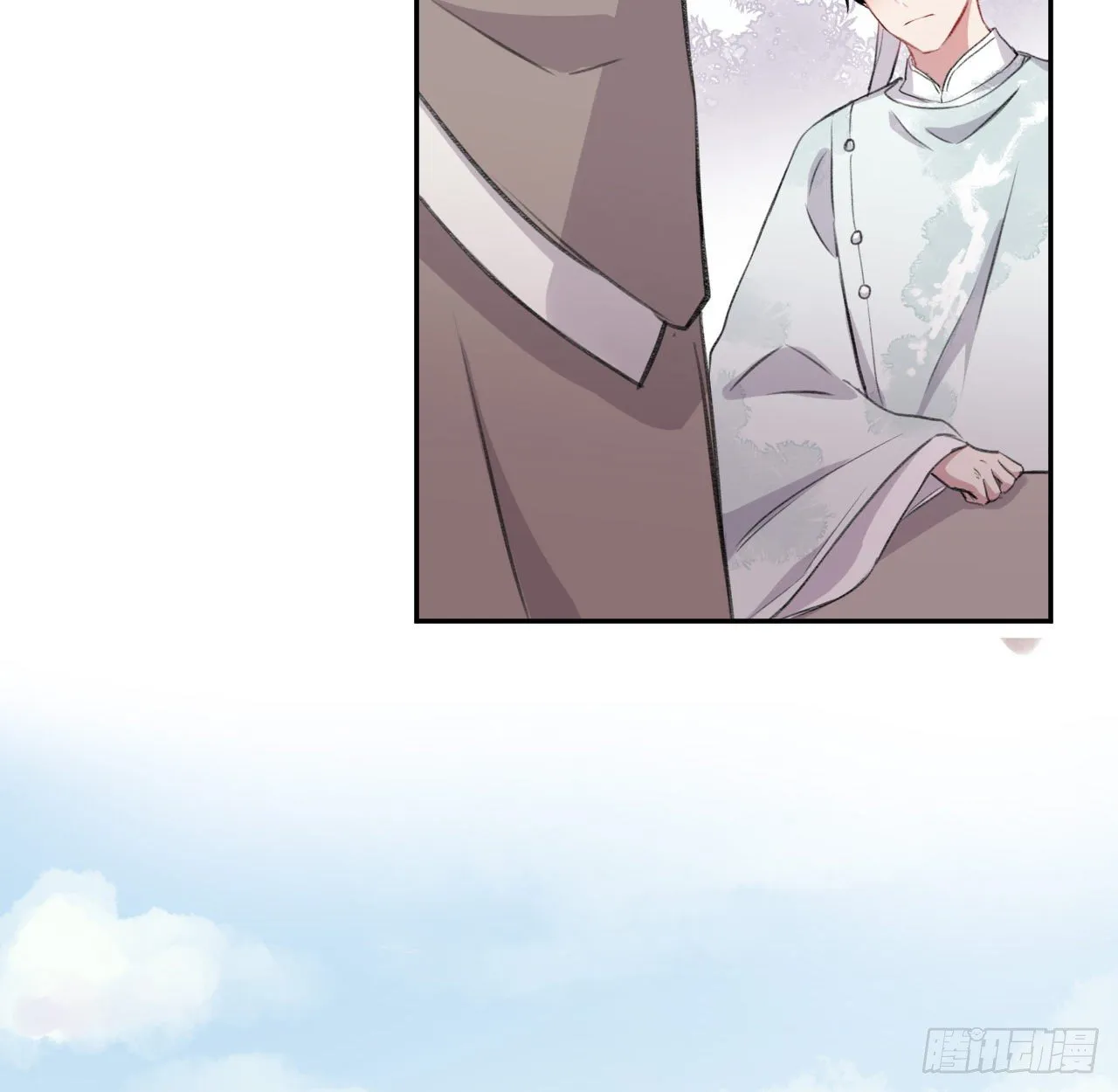 释然 第25页
