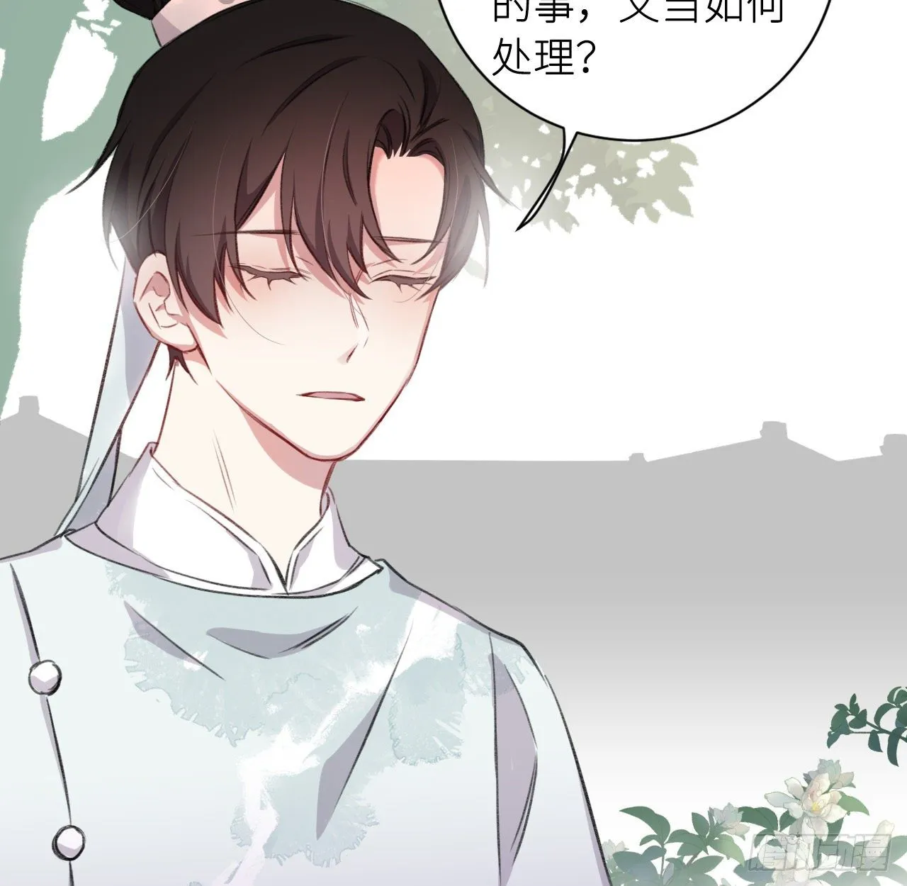 释然 第30页