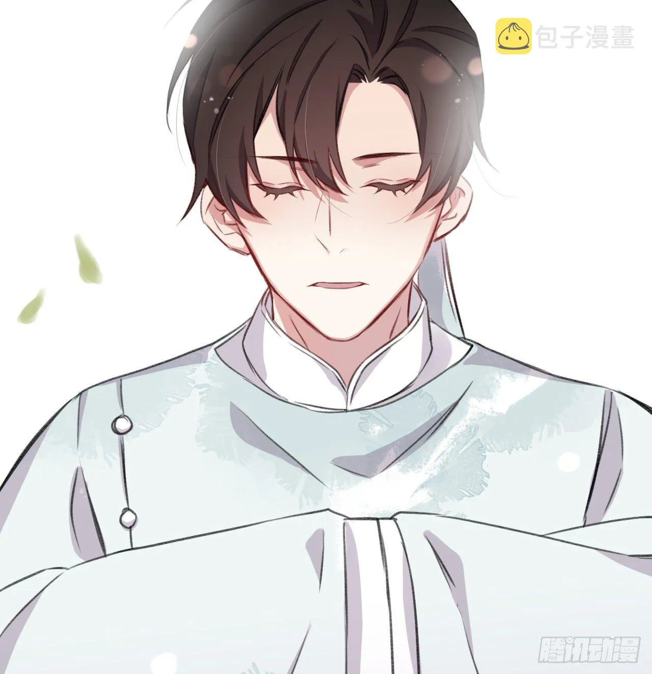 释然 第66页