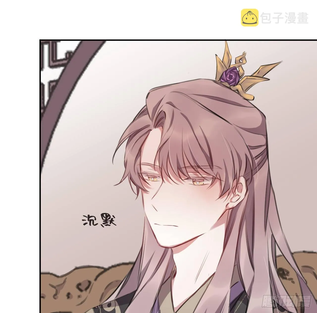 无需守株 第22页