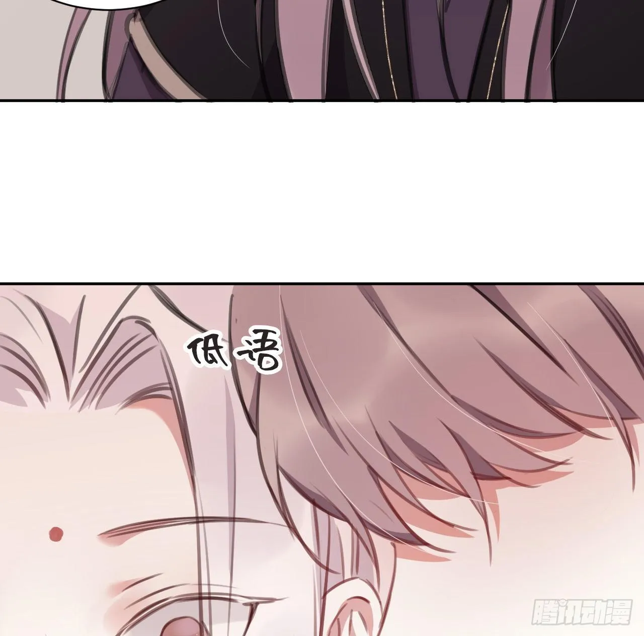 无需守株 第30页