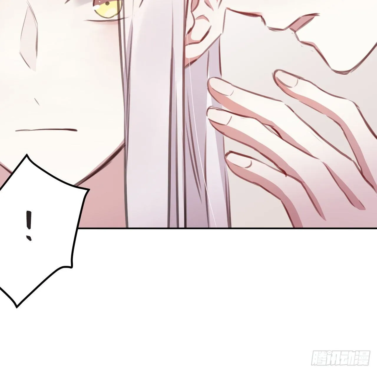 无需守株 第31页