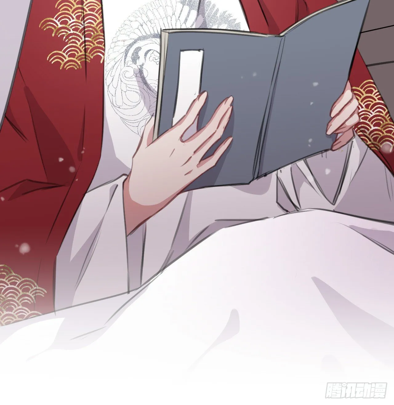 无需守株 第36页