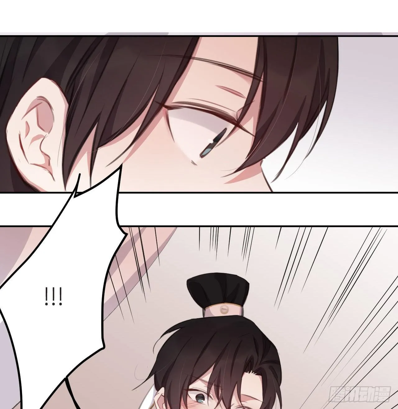 无需守株 第37页