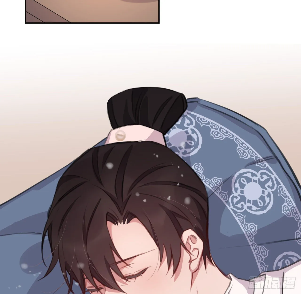 无需守株 第43页