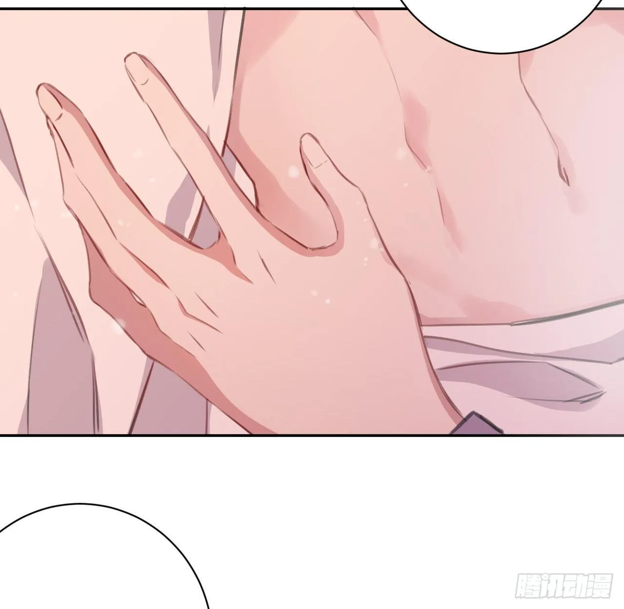 无需守株 第53页