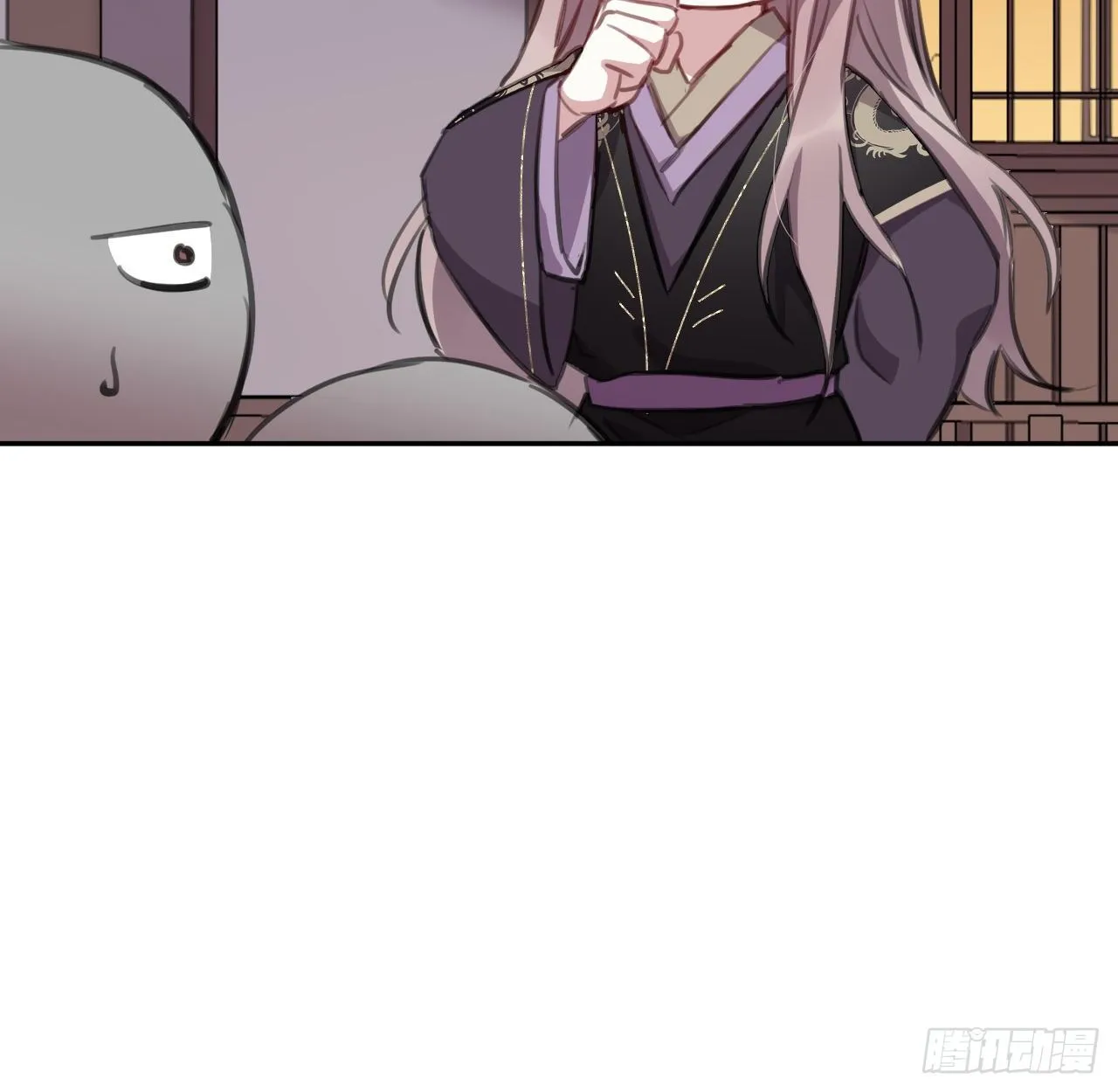番外 做点有趣的事 第17页