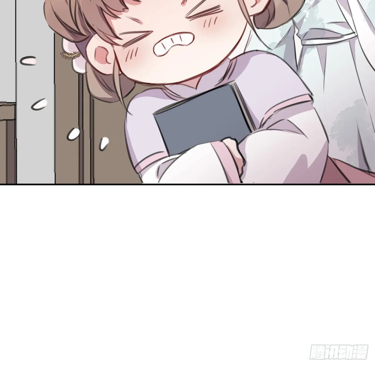 红鸾星动？ 第49页