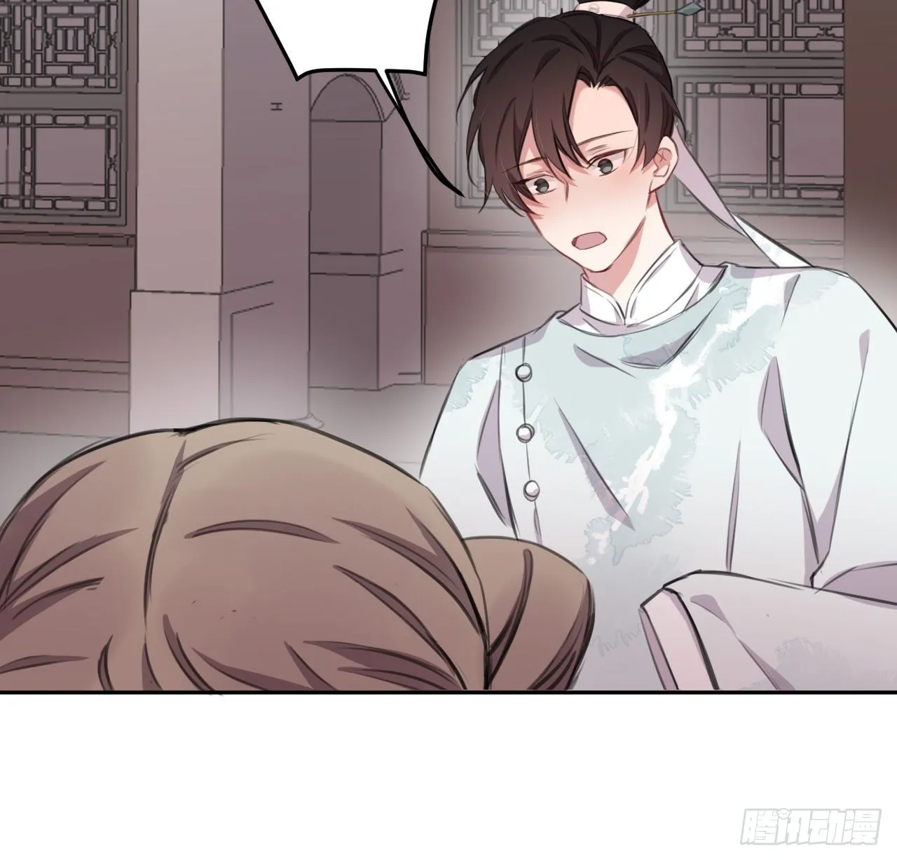 红鸾星动？ 第52页