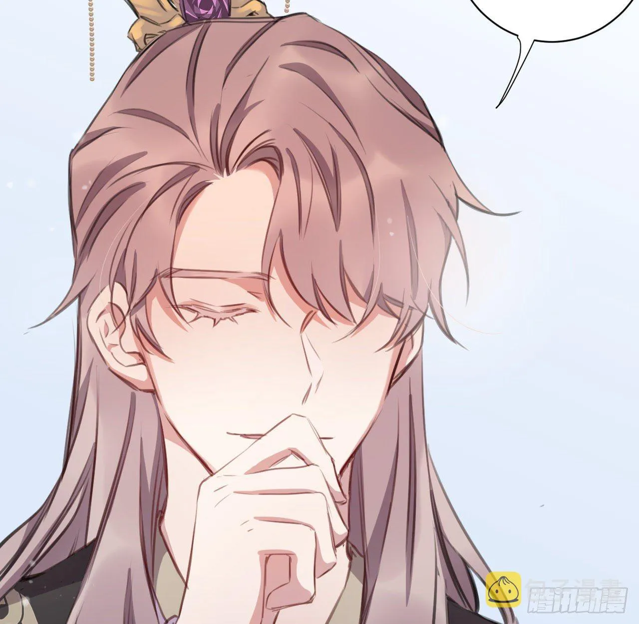 端倪 第14页