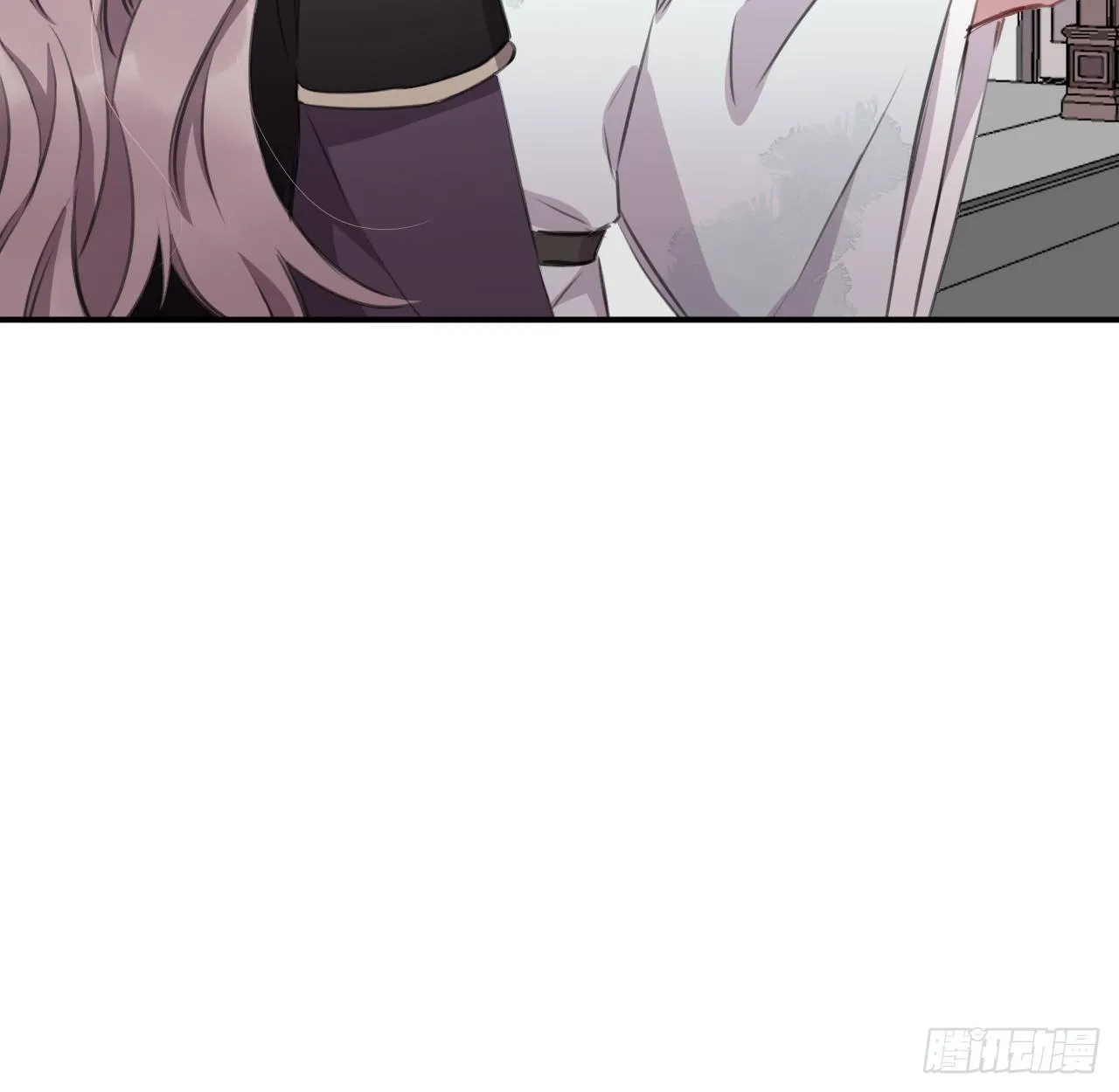 端倪 第33页