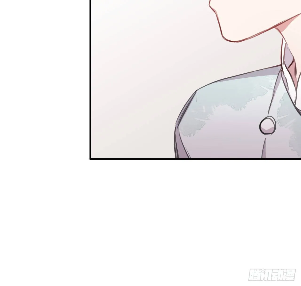 端倪 第48页