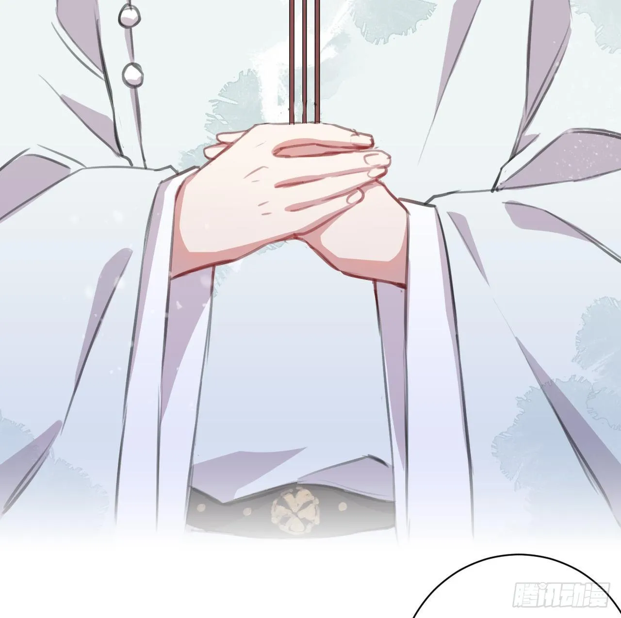 察觉心意 第10页
