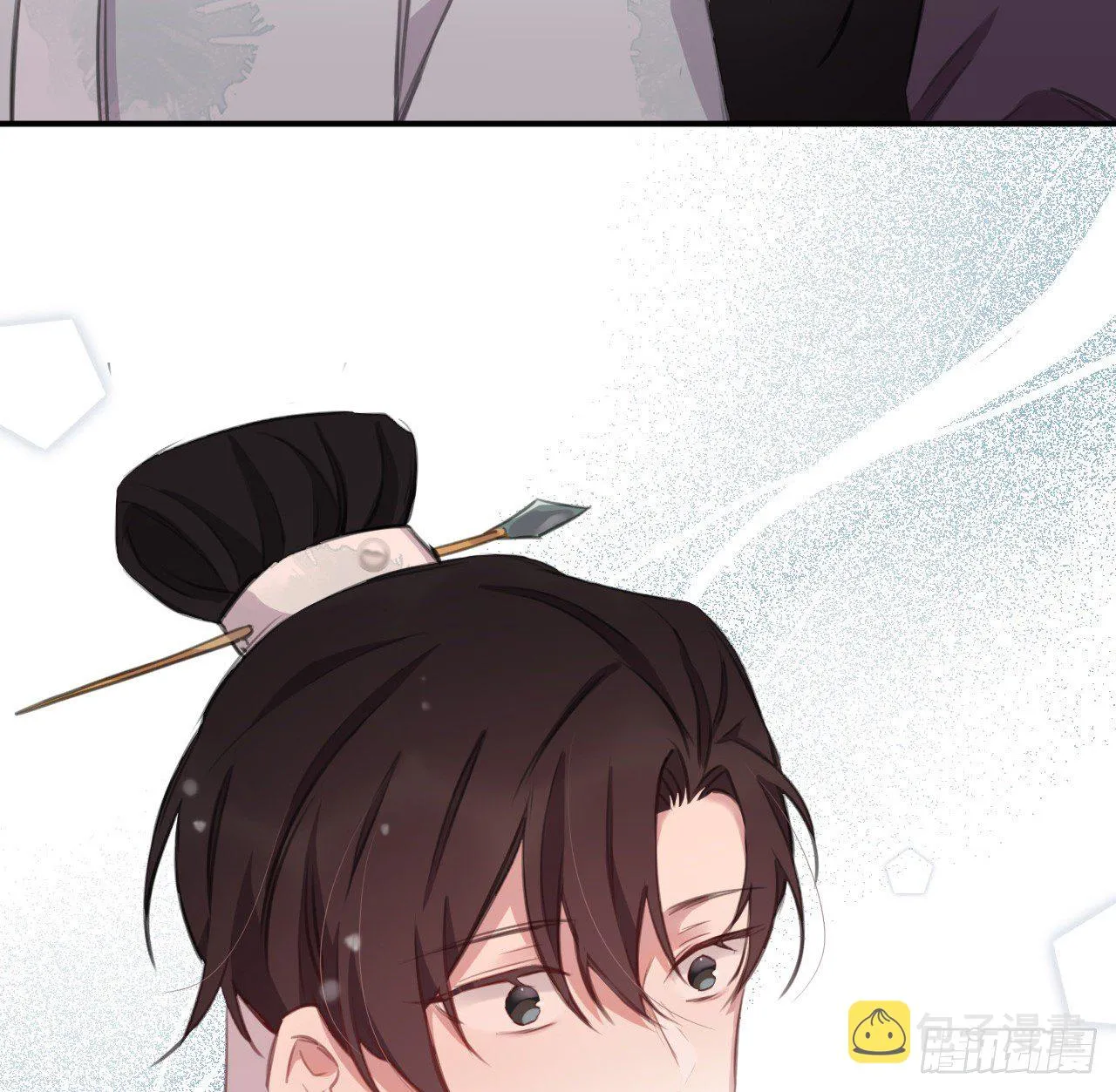 察觉心意 第35页