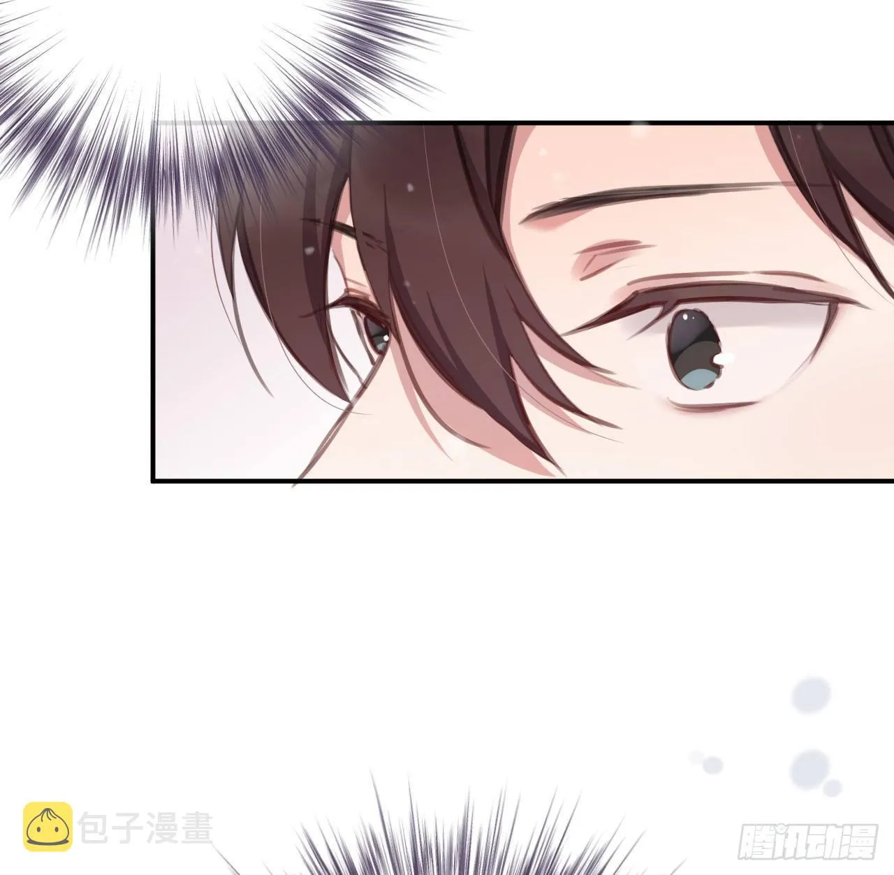 察觉心意 第43页