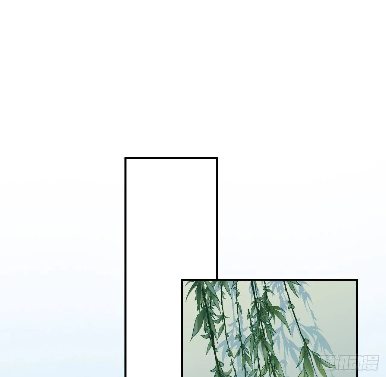 察觉心意 第62页