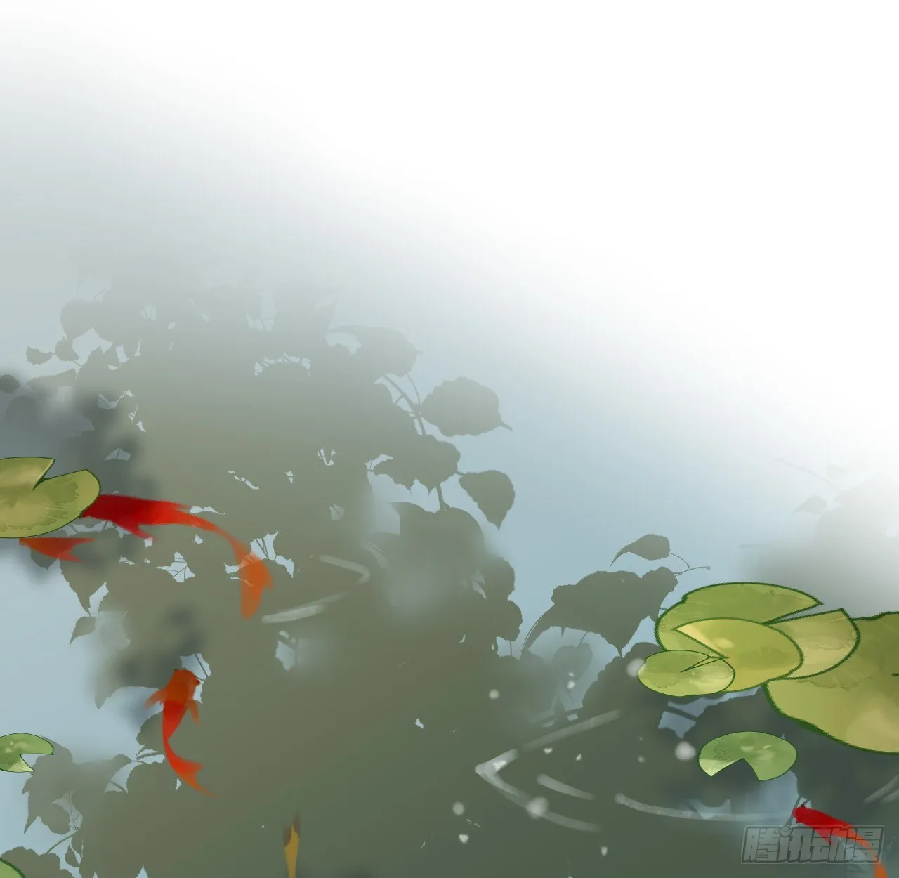 察觉心意 第66页