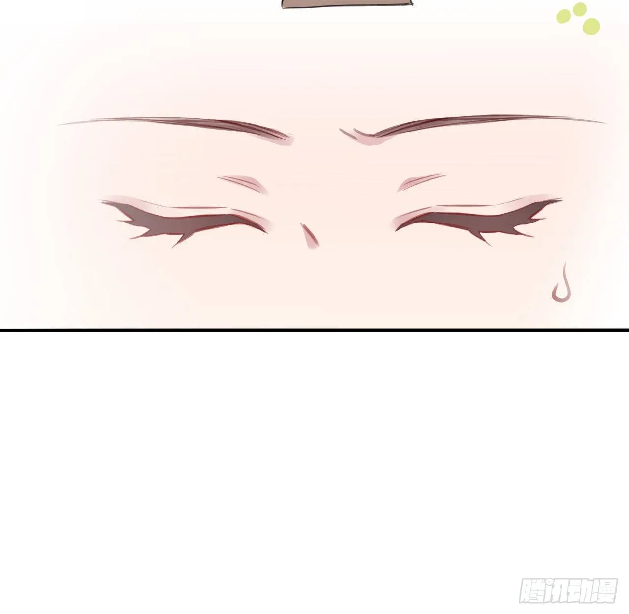察觉心意 第72页