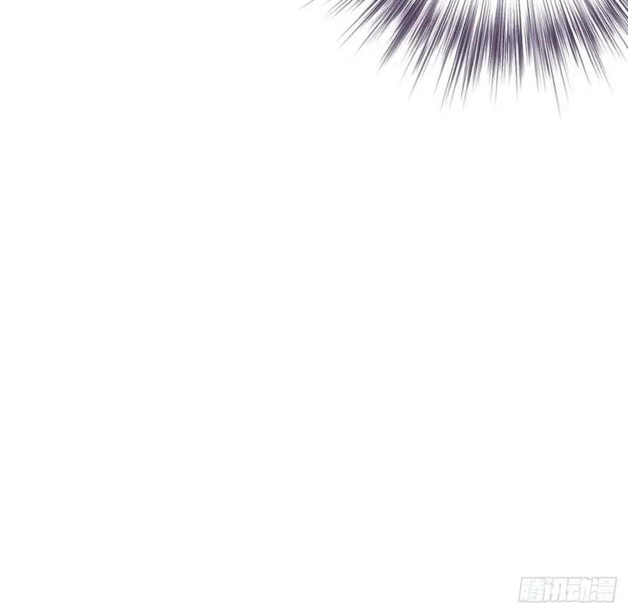 想与你心意相通 第17页