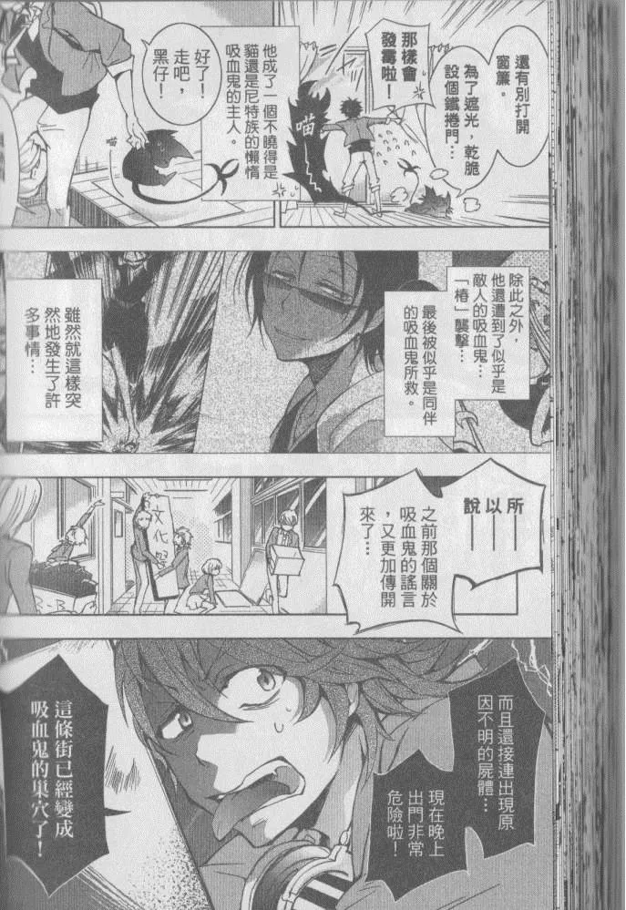 第1卷 第121页