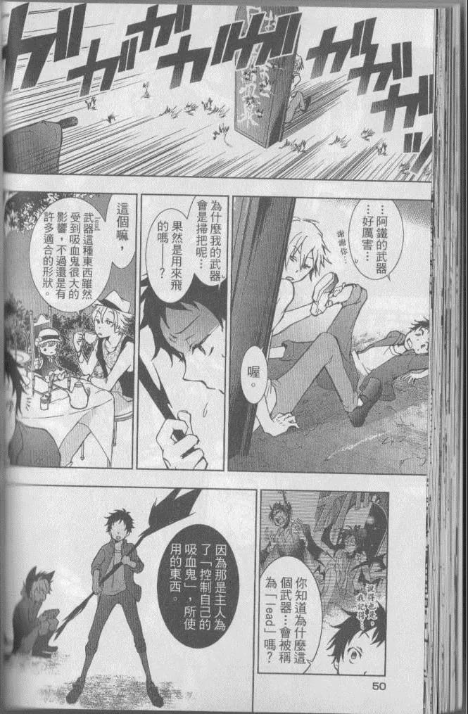 第3卷 第57页