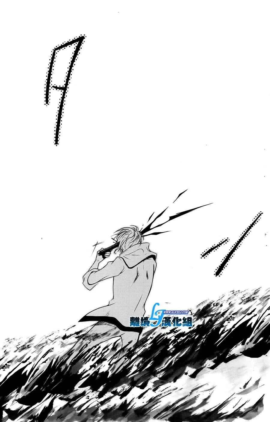 第62话 第30页