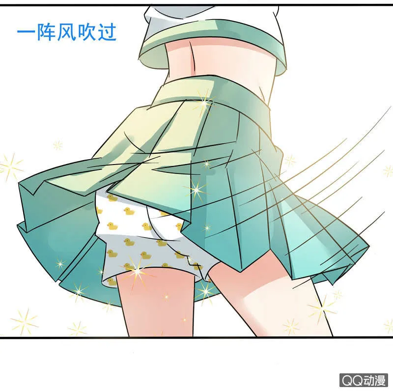 夺冠 第15页