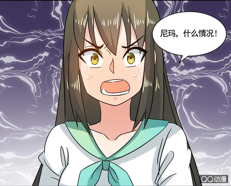 夺冠 第22页