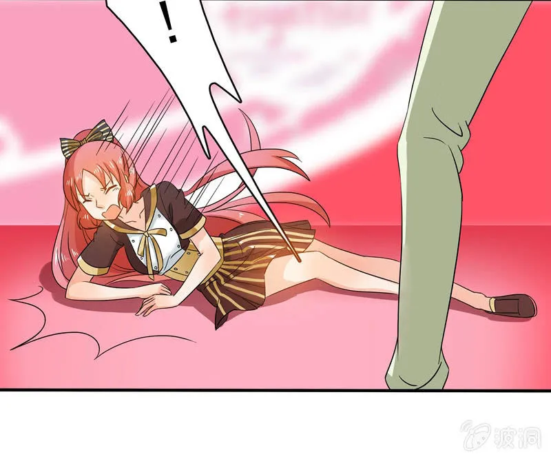 大展身手 第5页