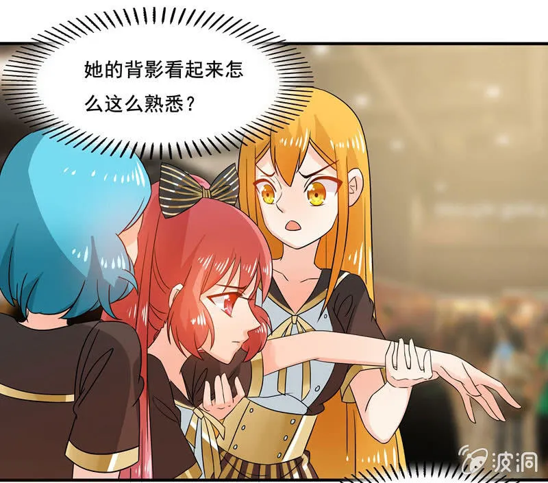 大展身手 第11页