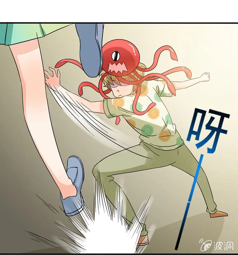 大展身手 第21页