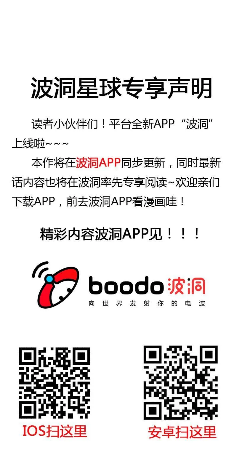 公告 第1页