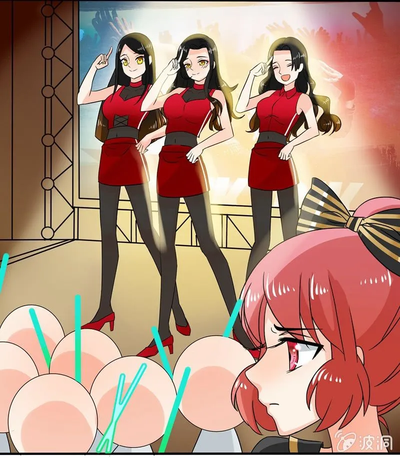 怎样在漫展中胜出？ 第24页