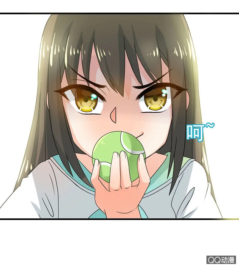 制敌神器——网球 第11页