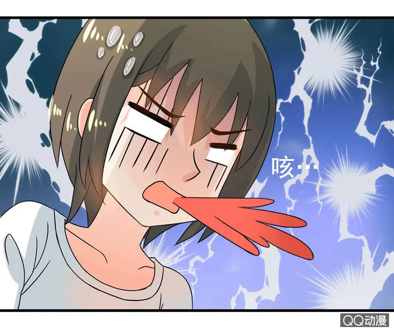明天去会展 第11页