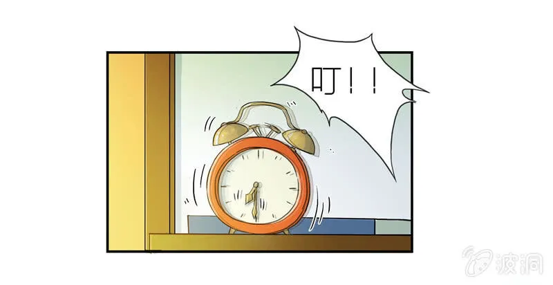 这个早晨有点不寻常 第1页