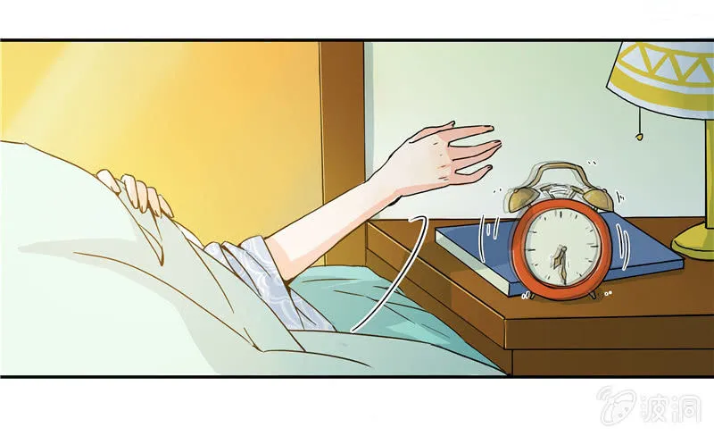 这个早晨有点不寻常 第2页