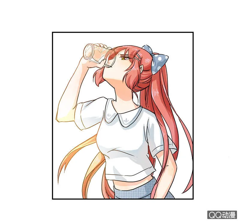 来自妹妹的猜疑 第8页