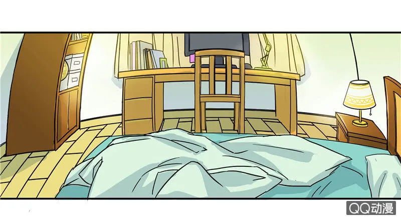 来自妹妹的猜疑 第22页